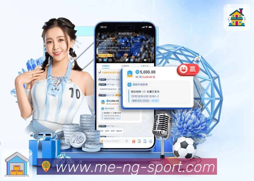 荣誉展示图1