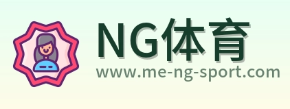 NG体育 Logo